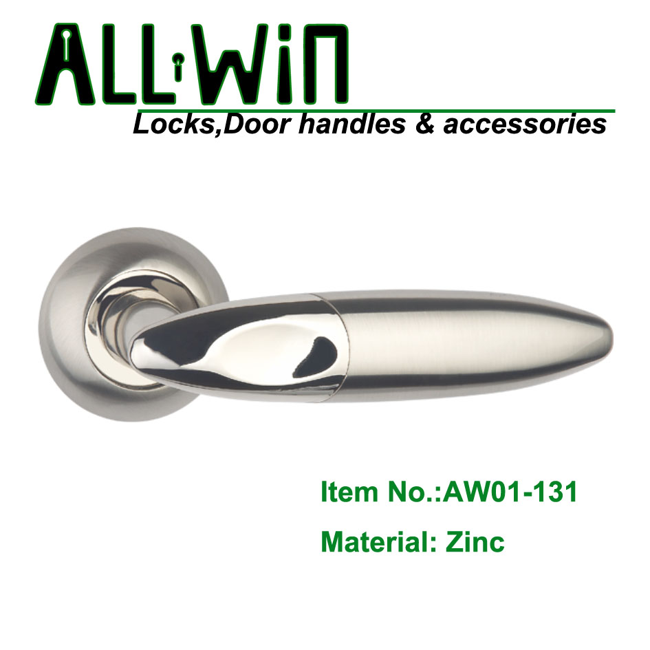 AW01-131 door handle lock